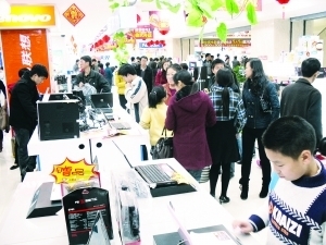 漳州:营销方式多样化 家电市场再掀“促销战”